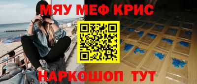 дурь Ирбит