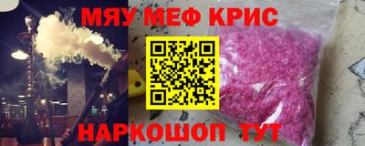 дурь Ирбит