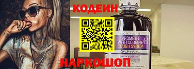 mdma Изобильный