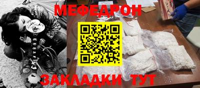 дурь Ирбит