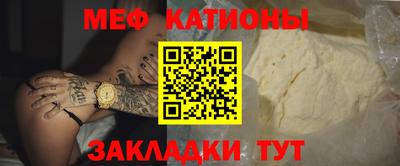 дурь Ирбит