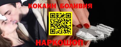 герыч Ипатово