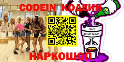 mdma Изобильный