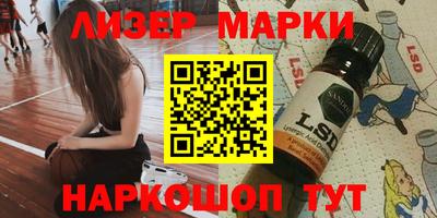 герыч Ипатово
