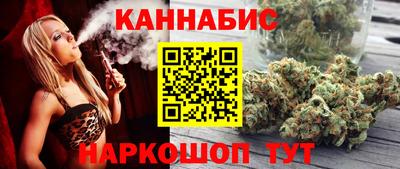 дурь Ирбит