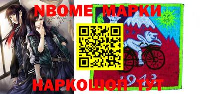 дурь Ирбит