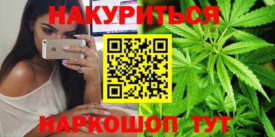mdma Изобильный