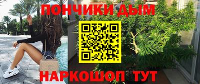 герыч Ипатово