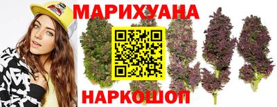 mdma Изобильный