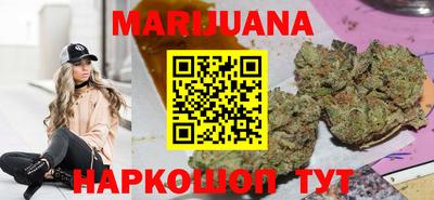 герыч Ипатово