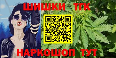 mdma Изобильный
