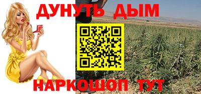 mdma Изобильный