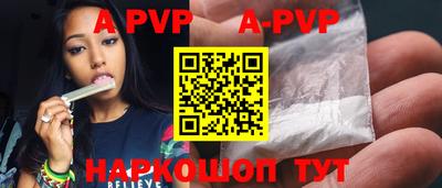 дурь Ирбит