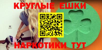 дурь Ирбит