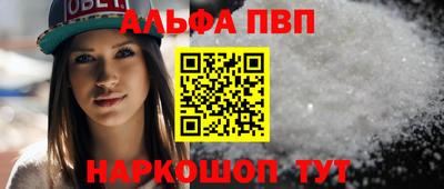 mdma Изобильный