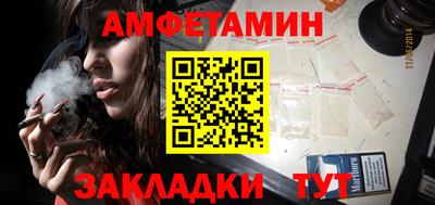 mdma Изобильный