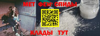 дурь Ирбит