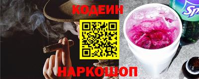 дурь Ирбит