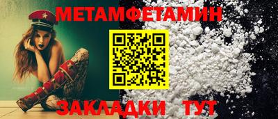 дурь Ирбит