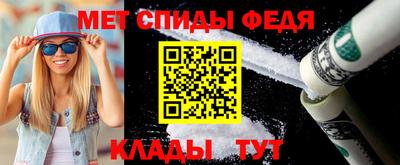 дурь Ирбит