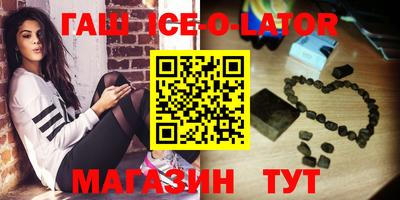 дурь Ирбит
