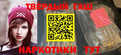 mdma Изобильный