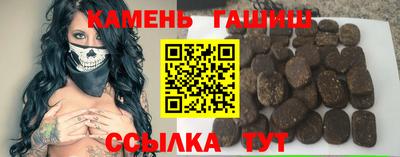 mdma Изобильный