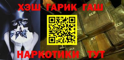 дурь Ирбит