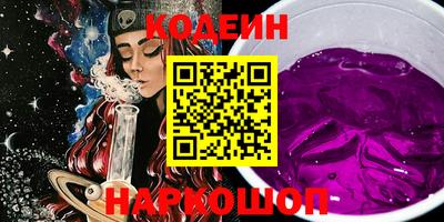 дурь Ирбит
