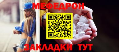дурь Ирбит