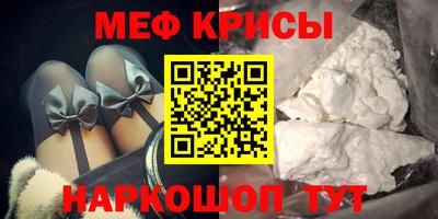mdma Изобильный