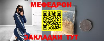 mdma Изобильный